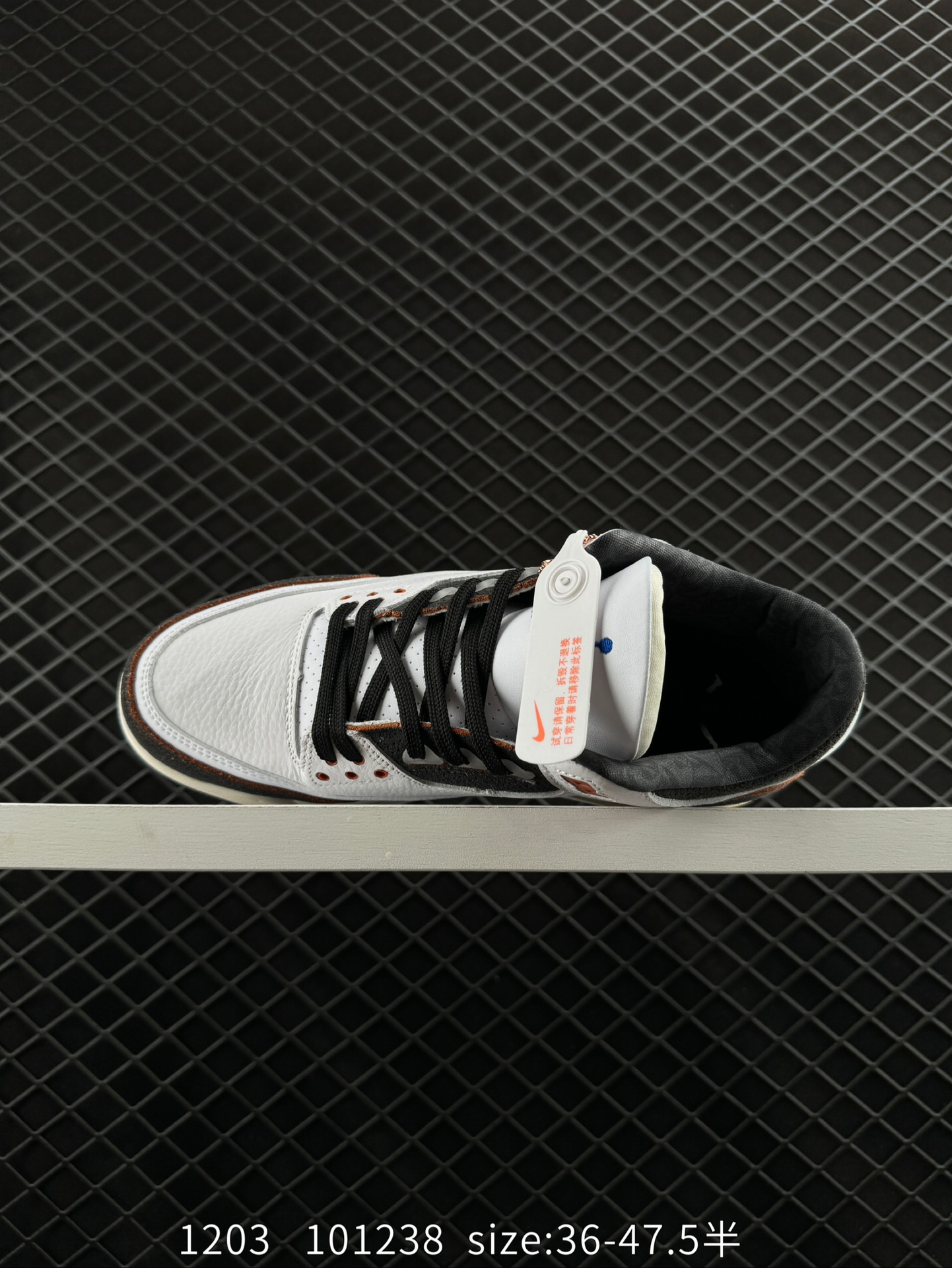 Nike Air Jordan 4 Retro